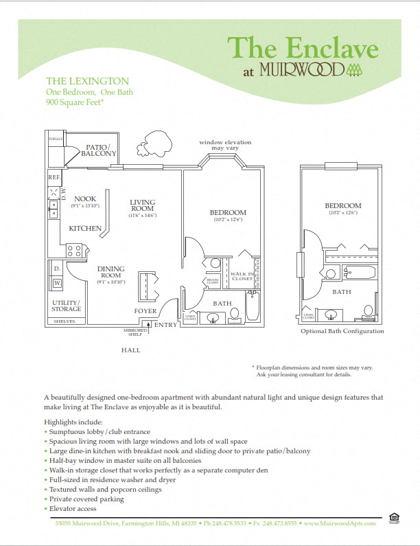 The Lexington floor plan